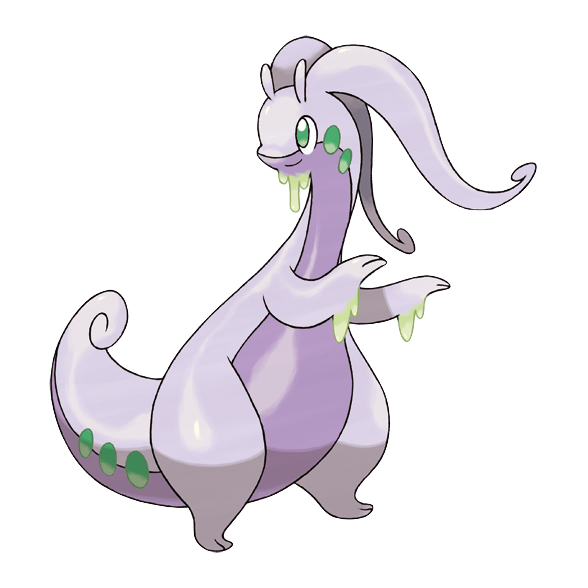 ヌメルゴン通常色