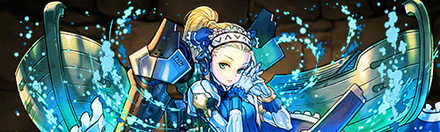 【4793】マシンノア