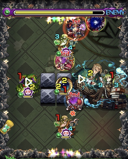 禁忌の獄18のステージ2移動後の画像