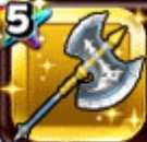 グレートアックスの画像