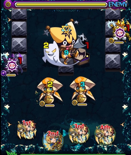 刹那20ステージ1攻略