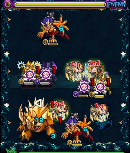 刹那20ステージ2攻略