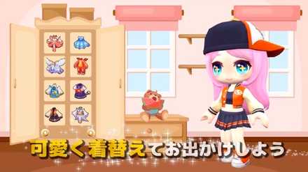 わくふぁん アバター