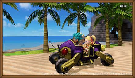 DQB24人乗りの乗り物