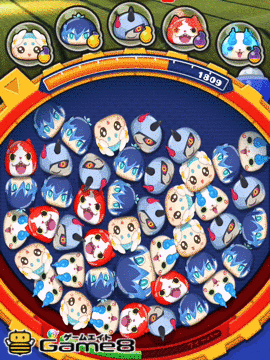 不怪のひっさつわざ