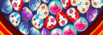 注射器玉の画像