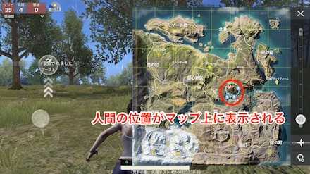 マップ位置 画像