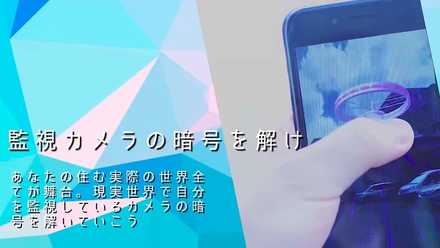 NFR ゲームシステム2