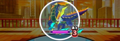 ぷにぷに 幻獣 麒麟の倒し方 攻略方法 とおすすめ妖怪まとめ ゲームエイト