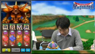 星ドラデスピサロ画像