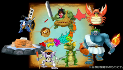 星ドラご当地ボス画像