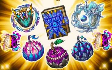 キャンペーン報酬