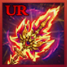 赤瞳烏金戟の画像