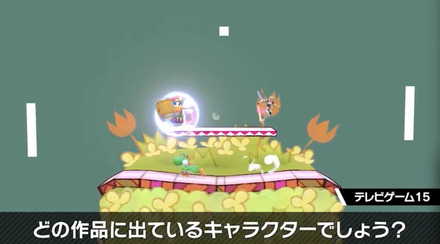 テレビゲーム15