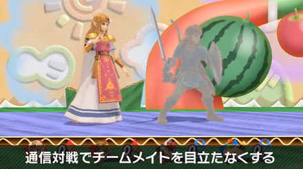 スマブラSPの大乱闘調整２