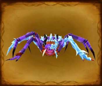 覚醒蟲アラッドの画像