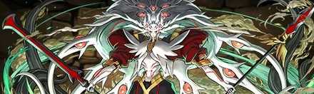 【4884】アン・インカーネイト・オブ・ザ・ラディウス