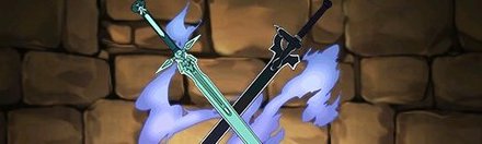 【4857】キリトのエリシュデータ&ダークリパルサー