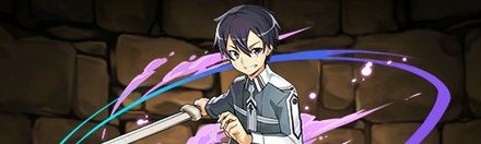 【4878】初等練士・キリト