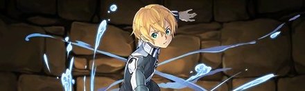 【4877】初等練士・ユージオ