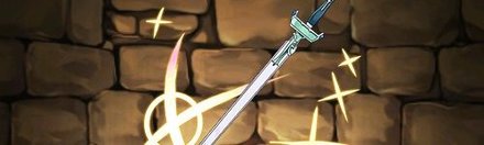 【4860】アスナのランベントライト