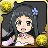 ユイ