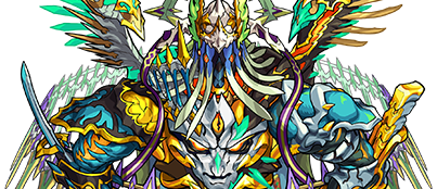 ヴィーラの画像