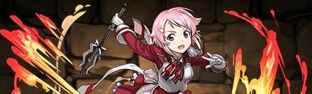 【4872】リズベット