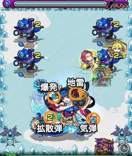 モンスト ナギサ なぎさ の適正ランキングと攻略方法 究極 ゲームエイト