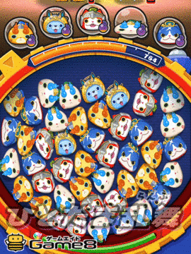 コマさん孫策のひっさつわざ