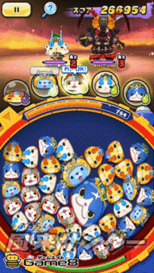 コマじろう孫権のひっさつわざ