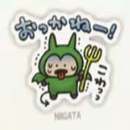 新潟のスタンプのアイコン