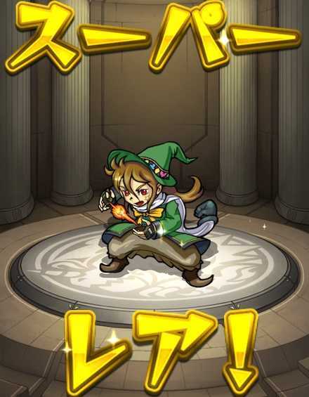 国内4000万ガチャ