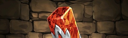 【4888】回復結晶