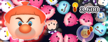 ウィリーの画像