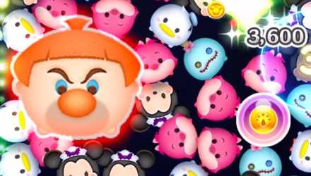 ウィリーの画像