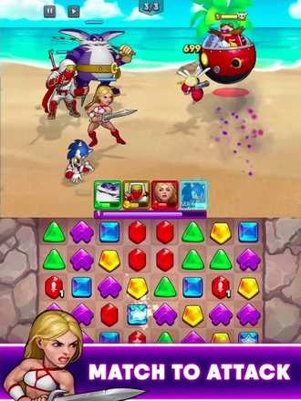 セガヒーローズ ゲーム画面