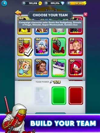 セガヒーローズ チーム