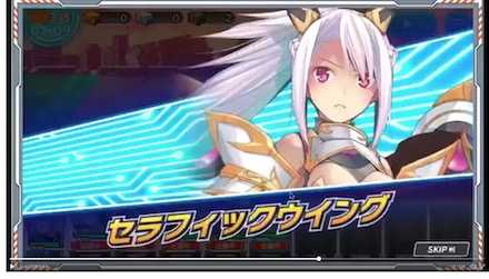 必殺技発動シーン