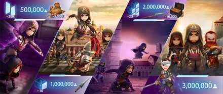 アサシンクリード 事前登録