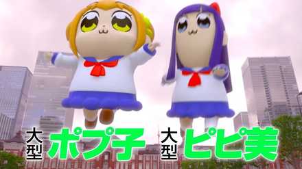 テク4 デカボス コラボ2