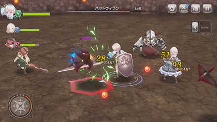 グリムエコーズ ゲーム画面3