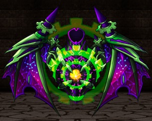 クロノキュイラス【風】・Ⅴの画像