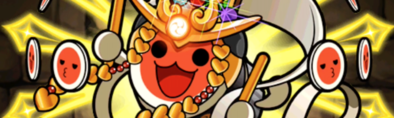 パズドラ 太鼓神どんちゃんの入手方法と使い道 ゲームエイト パズドラ 太鼓神どんちゃんの入手方法と使い道 ゲームエイト