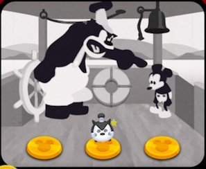 蒸気船ウィリー