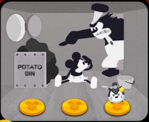 蒸気船ウィリー