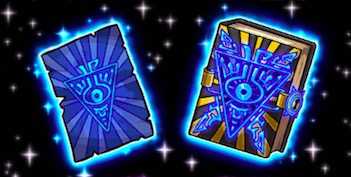 ランキング報酬