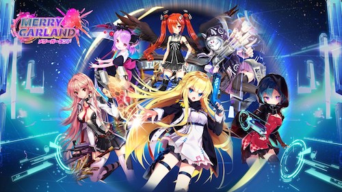 メリーガーランド