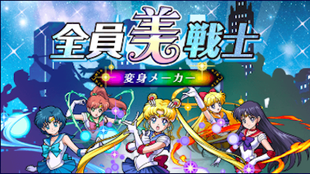 スクリーンショット 2018-11-12 15.28.27.png