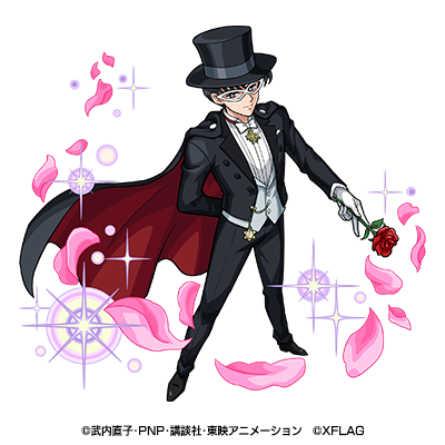 タキシード仮面